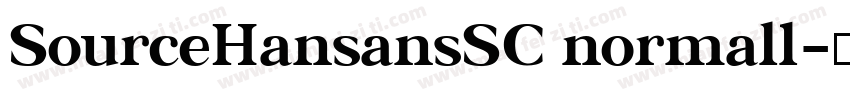SourceHansansSC normal1字体转换